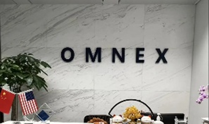 【企业动态】喜报! 热烈祝贺奥曼克获批上海市专精特新中小企业!